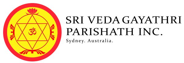 SVGP Logo